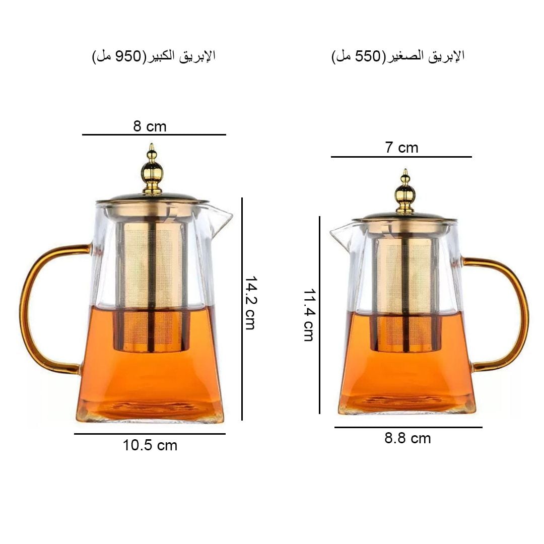 Golden Touch Tea Set product thumbnail 11