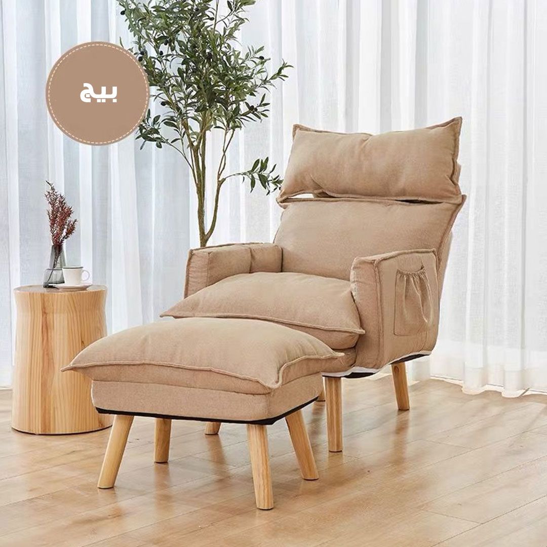 Adjustable Backrest Sofa With Footrest product thumbnail 15