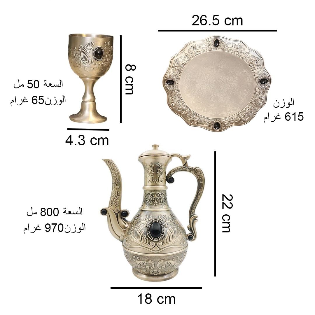 European Teapot With Four Cups product thumbnail 12