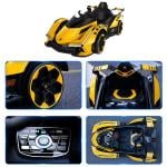 سيارة كهربائية مُضيئة للأطفال	 - 11