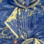 مجموعة أدوات المائدة للعيد - 169 قطعة - 4