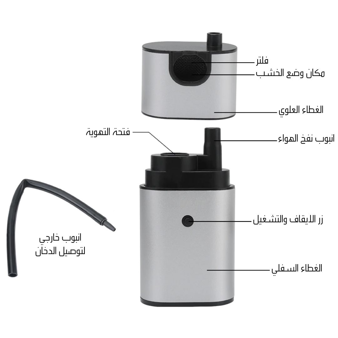 Cold Smoke Generator product thumbnail 7