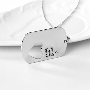 قلادة الحب التذكارية - 5