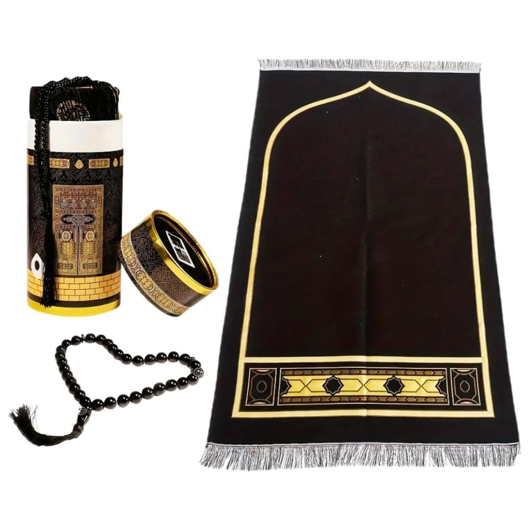 Luxury Prayer Rug & Tasbeeh Set product thumbnail 6