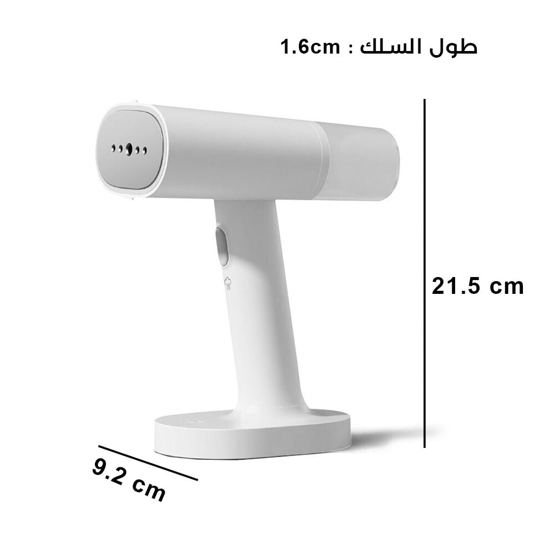 Xiaomi Electric Steam Iron product thumbnail 15