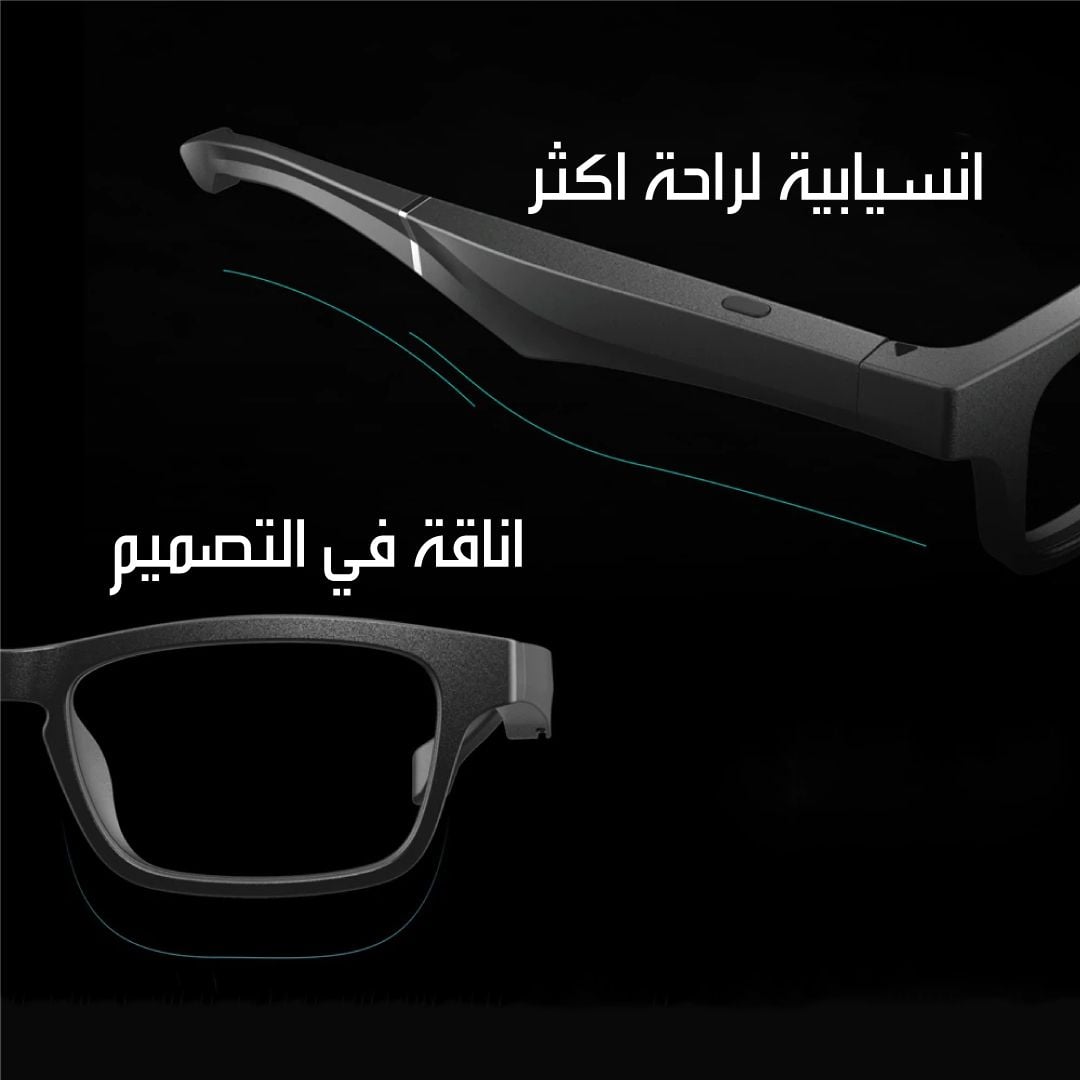 Smart Bluetooth Glasses product thumbnail 6