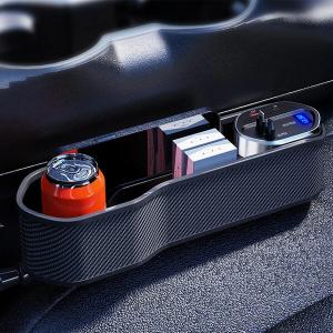 منظم مقاعد السيارة مع شاحن - 1