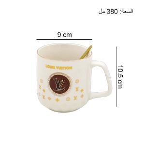 دليل المقاسات