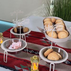مجموعة الضيافة الرمضانية من روح - 4