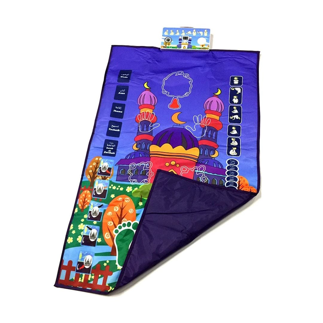 Educational Prayer Mat product thumbnail 11