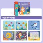 كتاب ملصقات الكائنات البحرية التعليمي