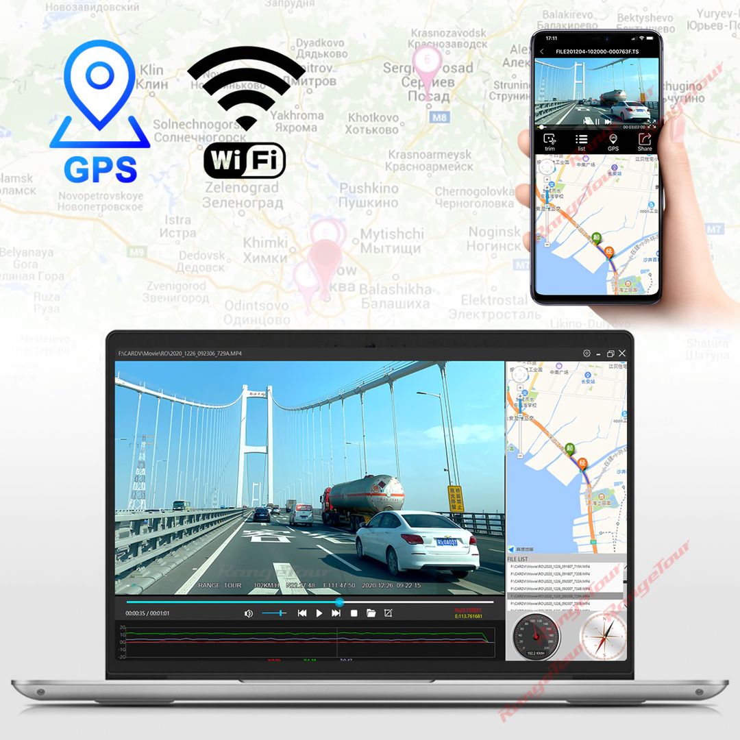 Car Video Recorder product thumbnail 19