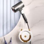 حامل مجفف الشعر القابل للتعديل 360 درجة