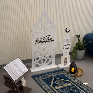 ستاند بزخرفة إسلامية مع مأذنة من روح