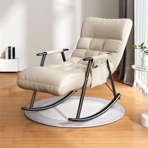 كرسي هزاز بظهر قابل للتعديل