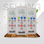 جهاز تحكم عن بعد لمكيفات الهواء - 7