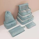 مجموعة تنظيم ملابس السفر - 1