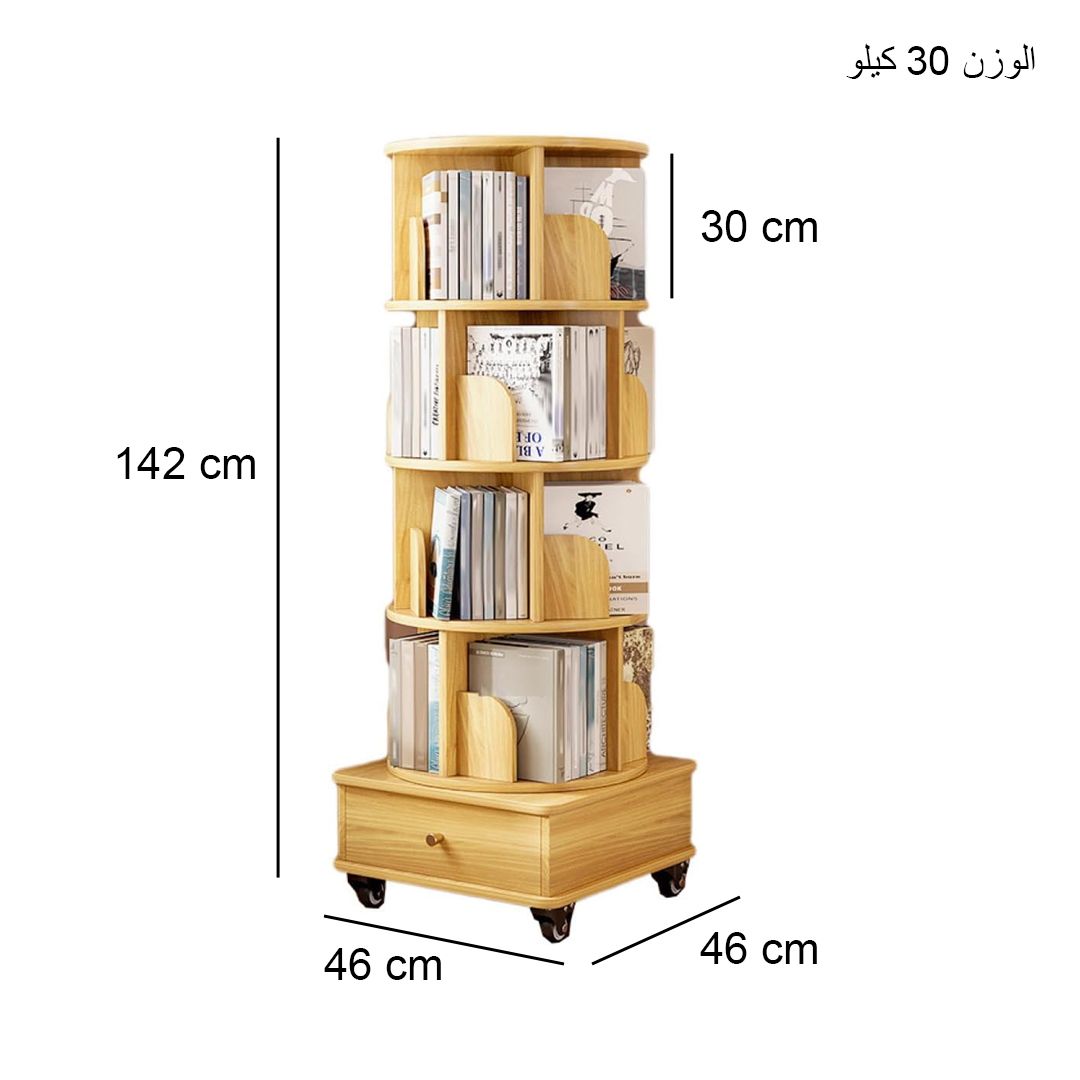 Wooden Bookcase With Swivel Base & Drawer product thumbnail 10