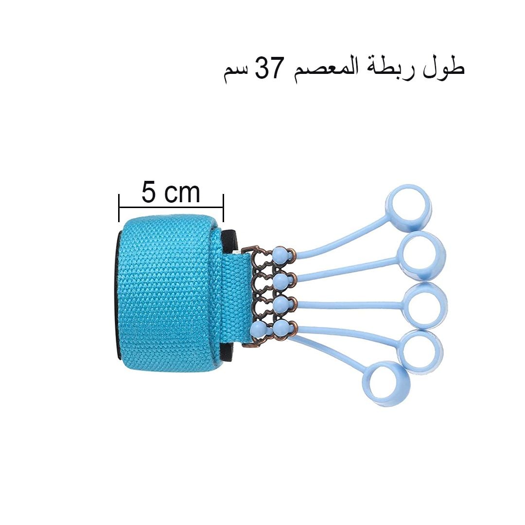 Finger Spreaders Bands product thumbnail 11