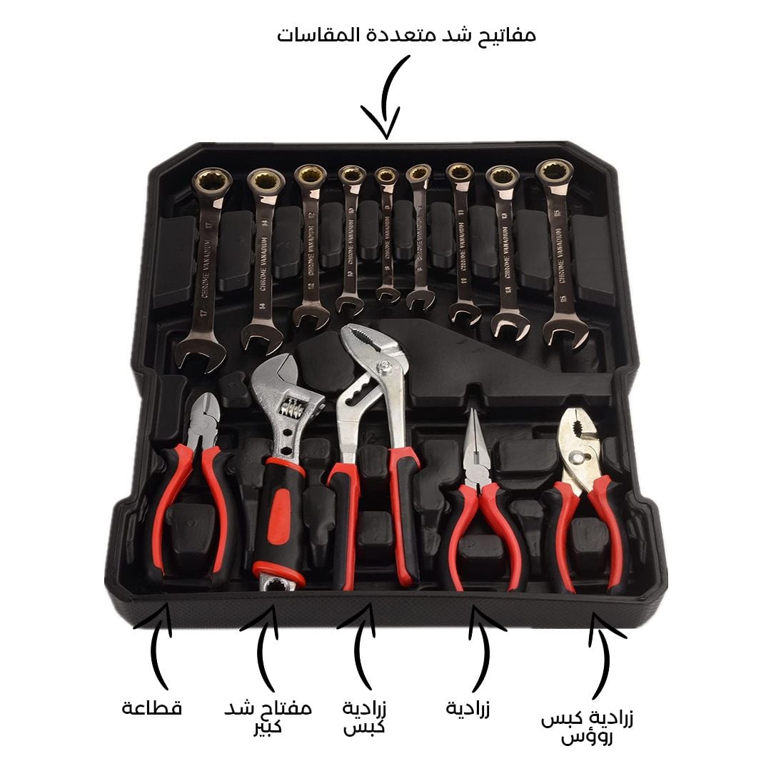 Home Tool Box 399 pcs product thumbnail 15