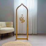 ديكور رمضاني بزخارف إسلامية من روح - 3