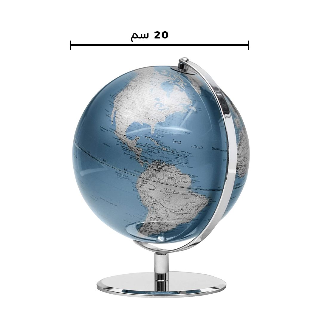 Rotating Globe with Stand 20 CM product thumbnail 7