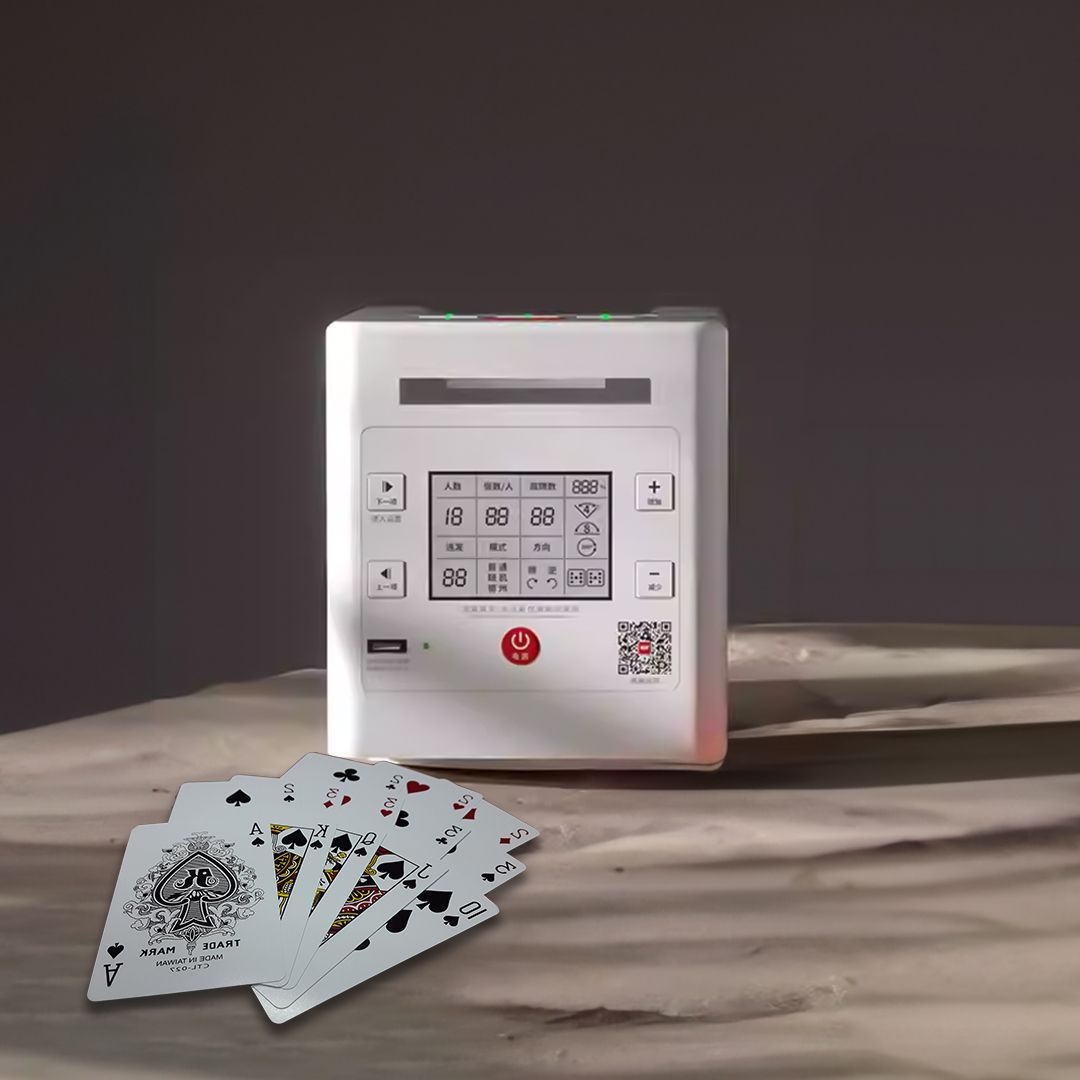 Automatic Card Dealing Machine product thumbnail 5