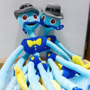 Daddy Long Legs Doll - 2