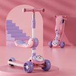 Three Wheel Scooter With Seating