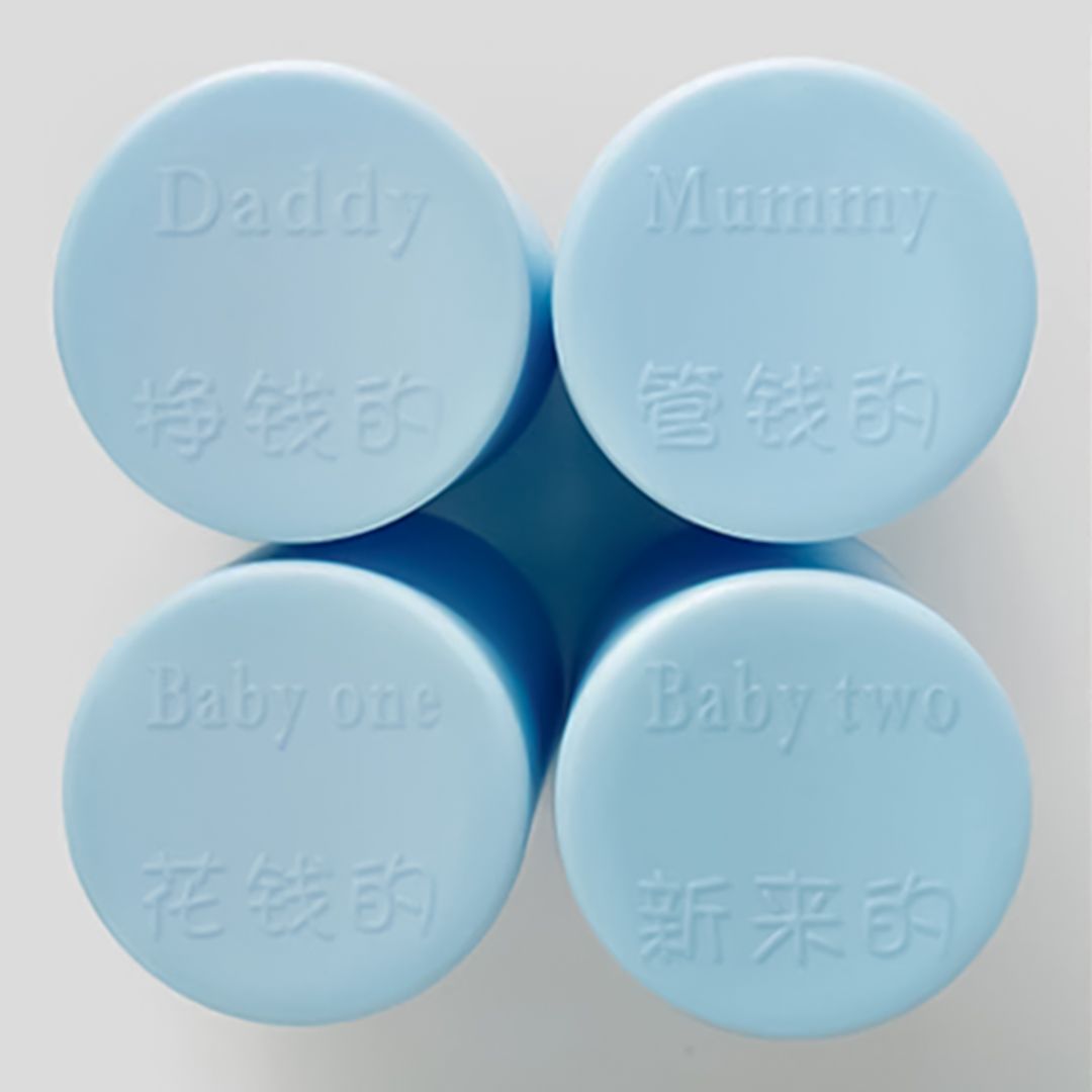 Multi function Toothbrush Holder product thumbnail 3