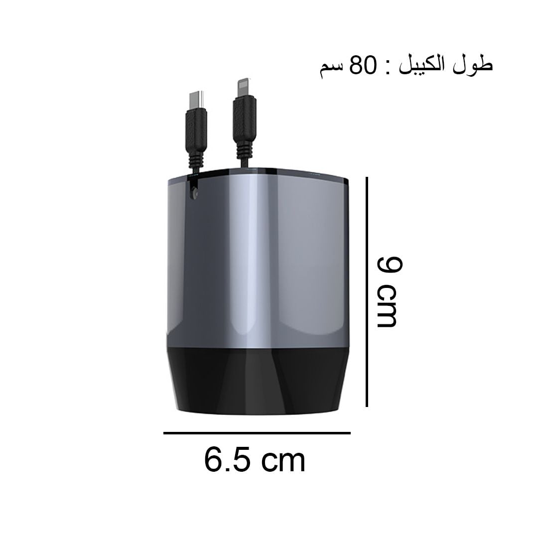 4 in 1 Fast Car Charger product thumbnail 16