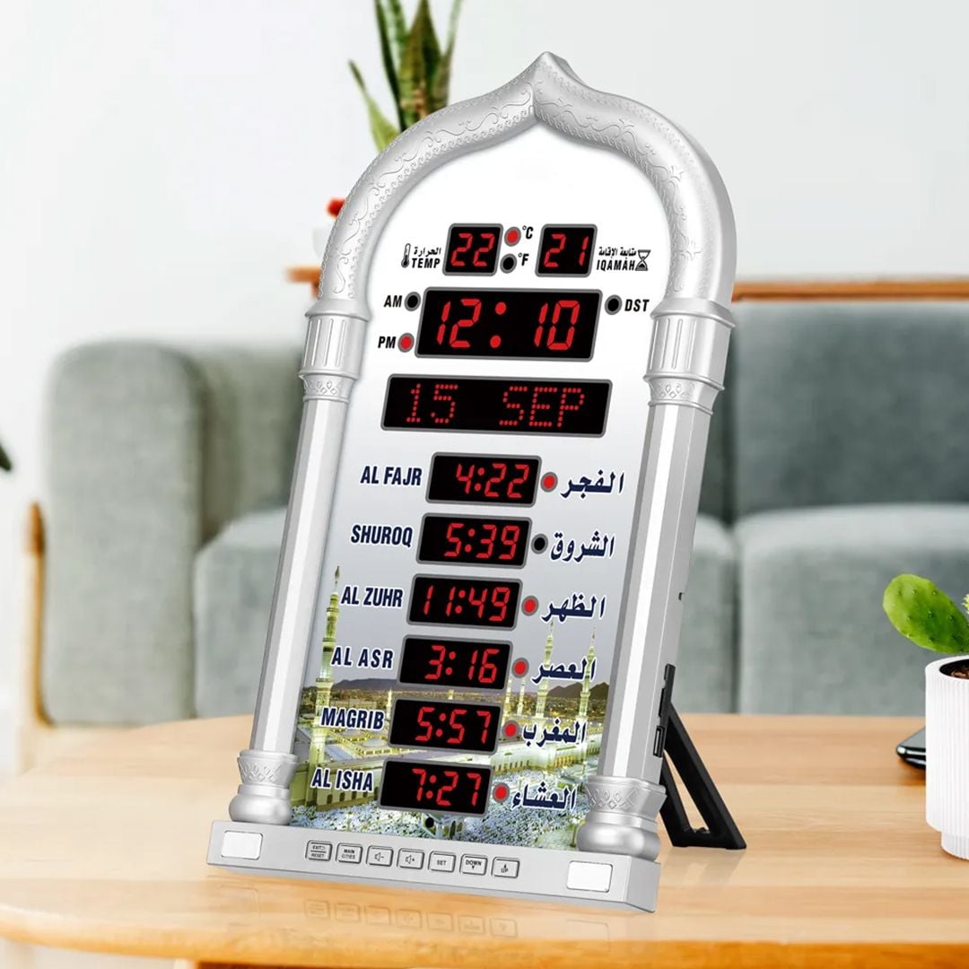 Wall Digital Clock for Athan product thumbnail 7