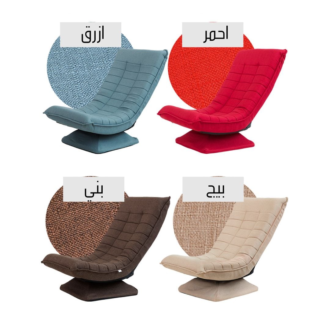Modern Lazy Folding & Rotating Sofa product thumbnail 7