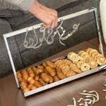 صينية ضيافة فاخرة مع عبارات مزخرفة من روح - 14