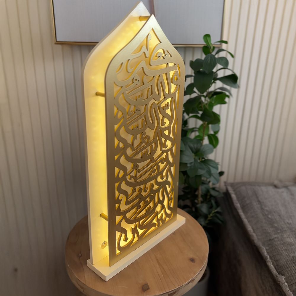 قطعة ديكور رمضانية بتصميم إسلامي مضيء من روح - 3