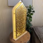 قطعة ديكور رمضانية بتصميم إسلامي مضيء من روح - 3
