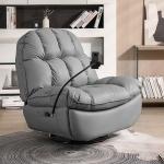 كرسي هزاز مع حامل للهاتف