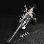 بندقية M416 الرصاصية للأطفال - 24