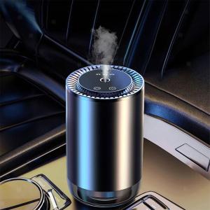 معطر ومرطب للسيارة مع إضاءة ليد - 3