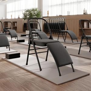Foldable Yoga Chair with Lumbar Support - 5