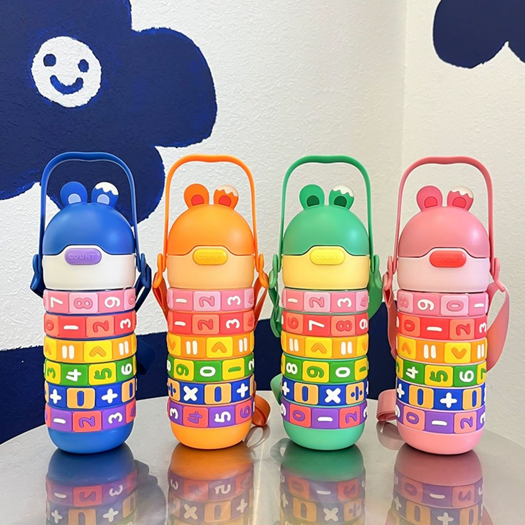 قارورة الأرقام والحساب - 21