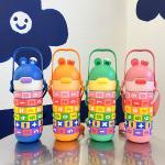 قارورة الأرقام والحساب - 21