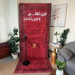 زولية ديكور رمضانية مع مبخرة من روح - 2