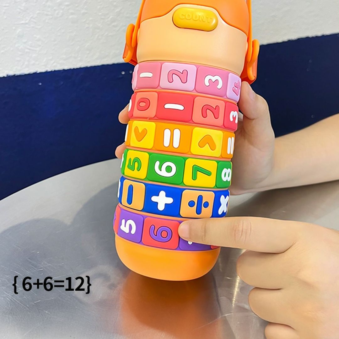 قارورة الأرقام والحساب - 16