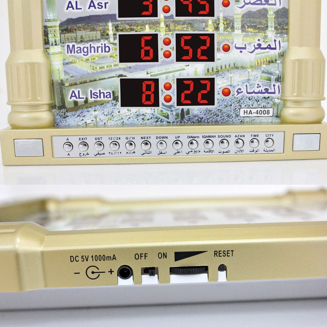 Wall Digital Clock for Athan product thumbnail 18