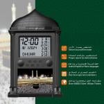 ساعة الأذان الذكية لمواقيت الصلاة - 1