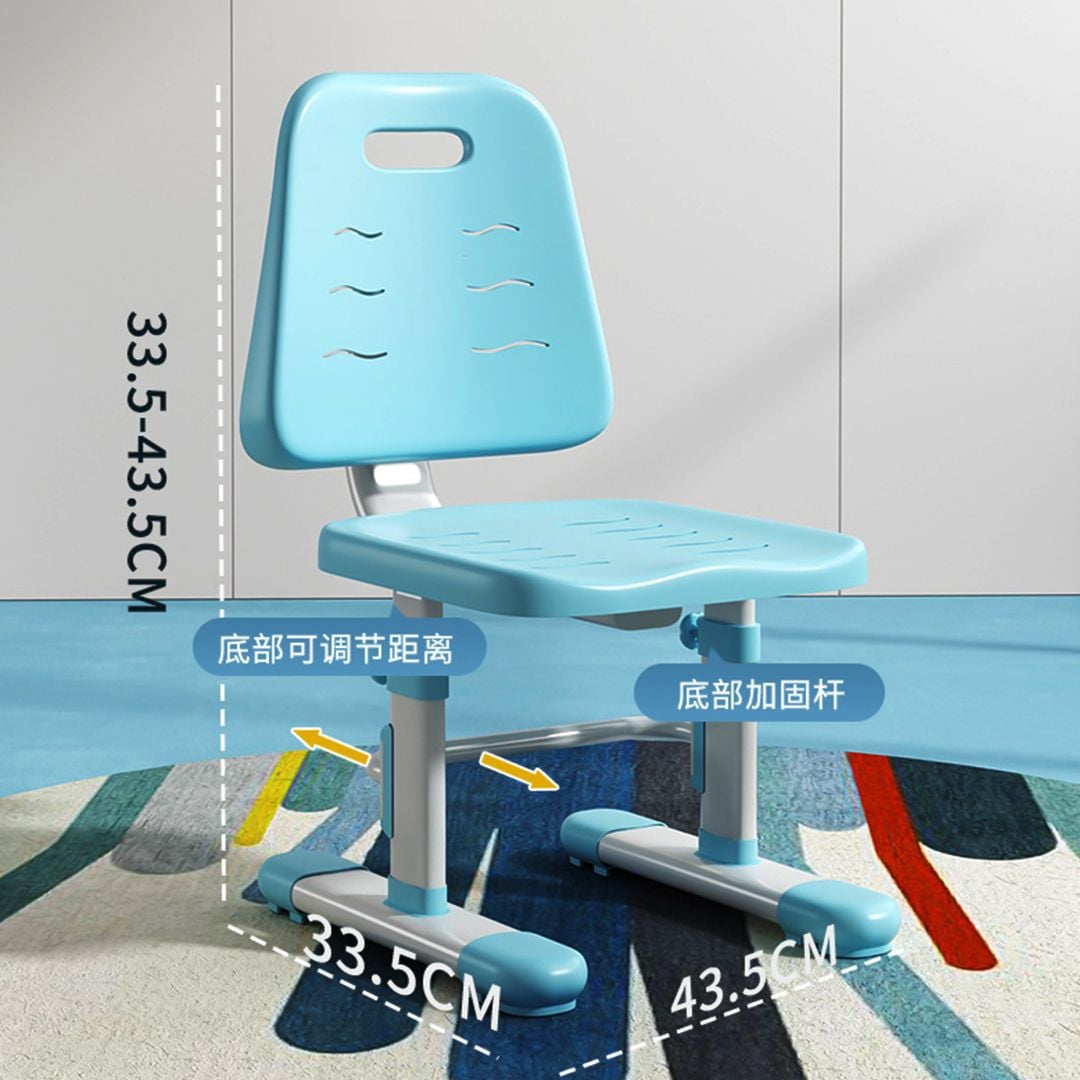 Adjustable Study Desk with Chair for Kids product thumbnail 12