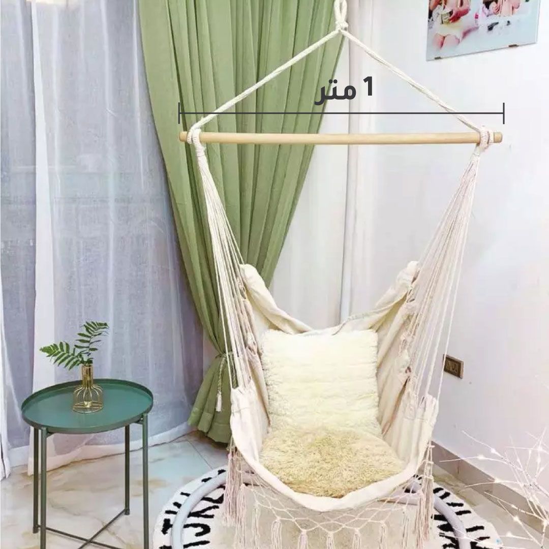 Hanging Swing product thumbnail 10