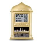 ساعة الأذان الذكية لمواقيت الصلاة - 5