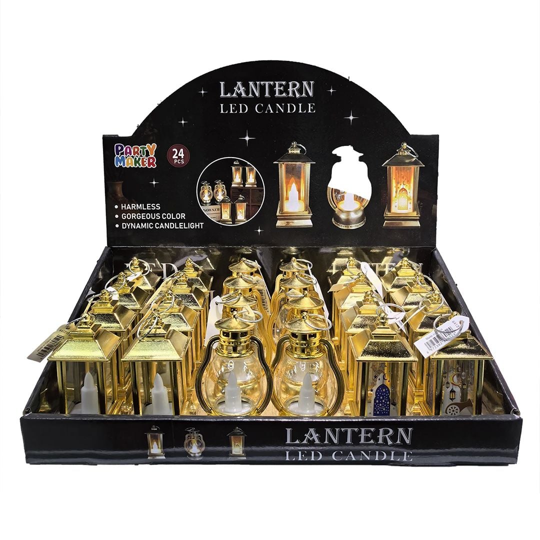 مجموعة فوانيس رمضان بإضاءة ليد - 8